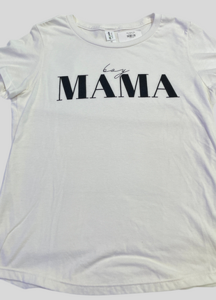 Little Ooma Boy Mama Tee