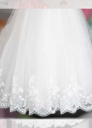 Princess Daliana Sleevless Bow Belted Dress