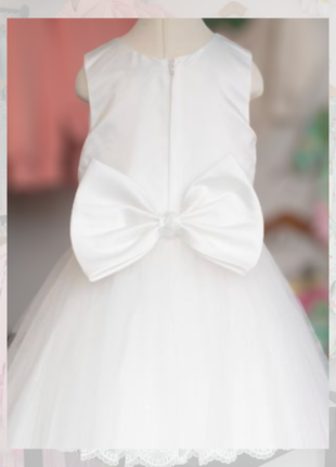 Princess Daliana Sleevless Bow Belted Dress