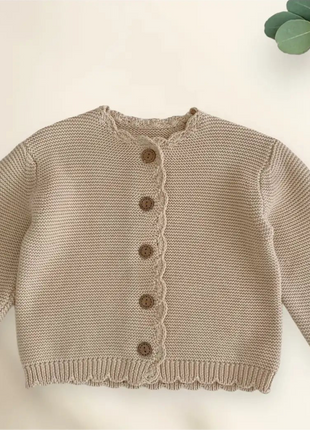 Chiara Knit Jacket