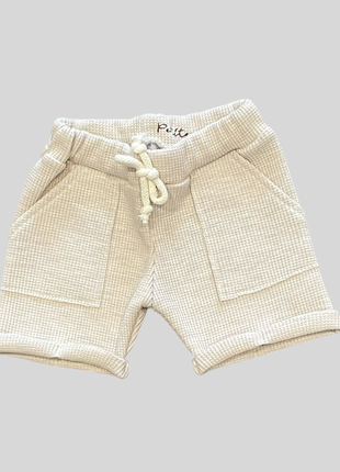 Waffle Shorts