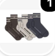 Sock 3-Pack - Hello Fall