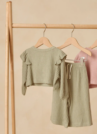 Ruffle Cozy Set || Fern