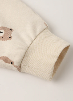 Relaxed Sweatpant || Brown Bear