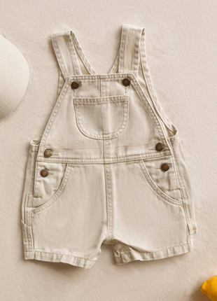 Denim Shortalls || Stone