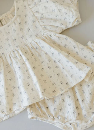 Francy Set || Bluebell