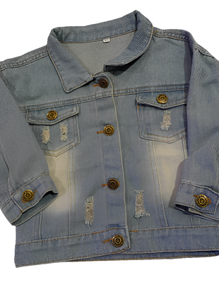 Distressed Denim Jacket