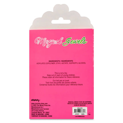 Iscream Magical Mood Stick-On Earrings